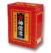 神僂湯